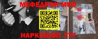 MDMA Ликино-Дулёво