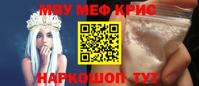 MDMA Ликино-Дулёво