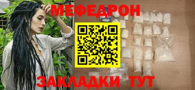 бутират Ливны