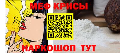 альфа пвп VHQ Лесосибирск