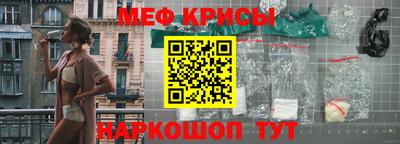 бутират Ливны