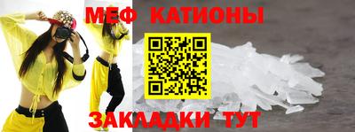 альфа пвп VHQ Лесосибирск