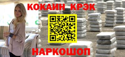 альфа пвп VHQ Лесосибирск