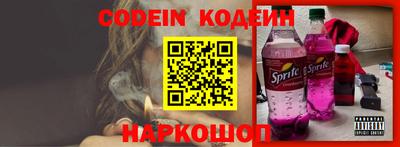 MDMA Ликино-Дулёво