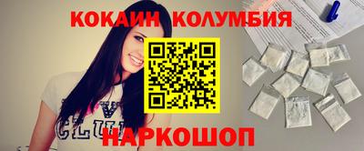 MDMA Ликино-Дулёво