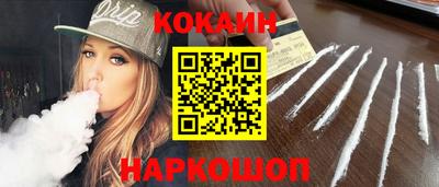 альфа пвп VHQ Лесосибирск