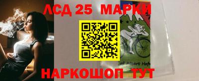 MDMA Ликино-Дулёво