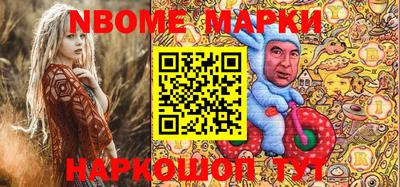 альфа пвп VHQ Лесосибирск