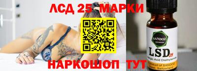 альфа пвп VHQ Лесосибирск