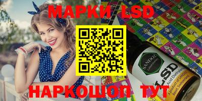 MDMA Ликино-Дулёво