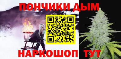 MDMA Ликино-Дулёво
