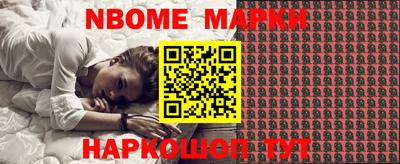 MDMA Ликино-Дулёво