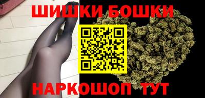 альфа пвп VHQ Лесосибирск