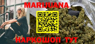 MDMA Ликино-Дулёво