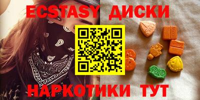 альфа пвп VHQ Лесосибирск
