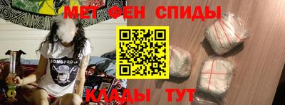 MDMA Ликино-Дулёво