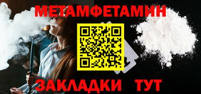 MDMA Ликино-Дулёво