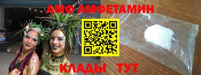 MDMA Ликино-Дулёво