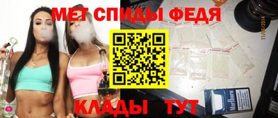 MDMA Ликино-Дулёво