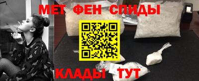 MDMA Ликино-Дулёво