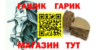 MDMA Ликино-Дулёво