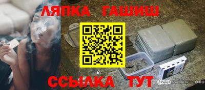 MDMA Ликино-Дулёво