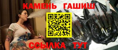 MDMA Ликино-Дулёво