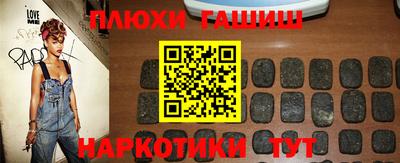 MDMA Ликино-Дулёво