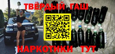 бутират Ливны