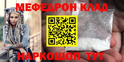 альфа пвп VHQ Лесосибирск
