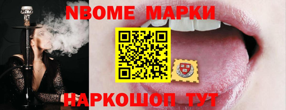 Лсд 25 экстази кислота  Вход с VPN  LSD-25 экстази ecstasy  ЛСД экстази  Шарыпово 