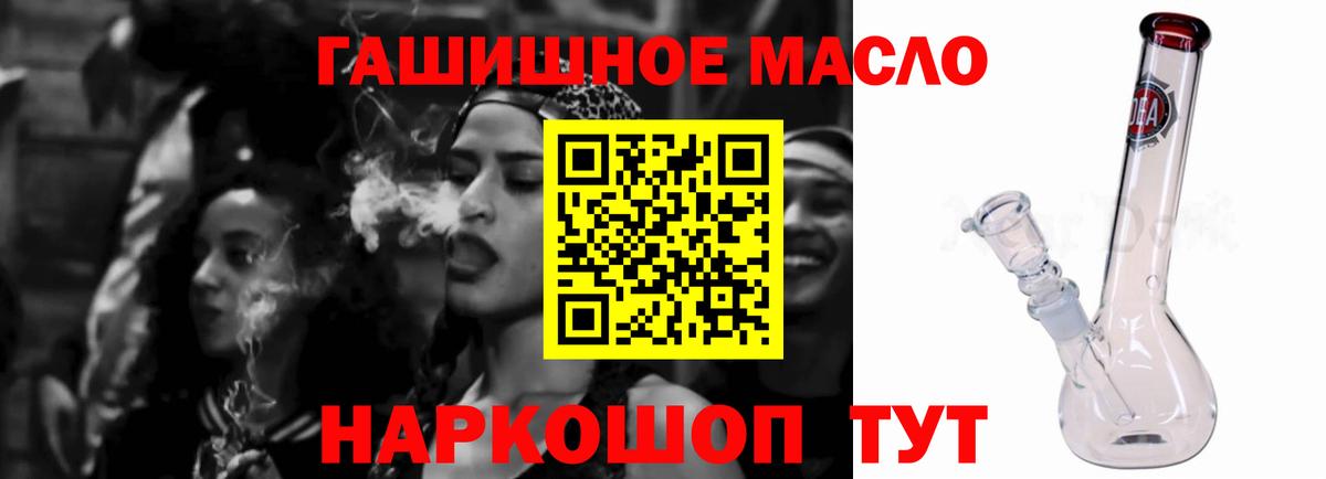 КЕТАМИН Шарыпово